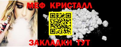 дмт Нальчик