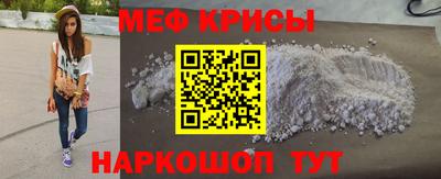 дмт Нальчик