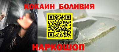 ПСИЛОЦИБИНОВЫЕ ГРИБЫ Нарткала