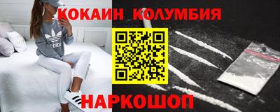 ПСИЛОЦИБИНОВЫЕ ГРИБЫ Нарткала
