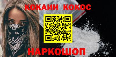 ПСИЛОЦИБИНОВЫЕ ГРИБЫ Нарткала