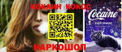 ПСИЛОЦИБИНОВЫЕ ГРИБЫ Нарткала