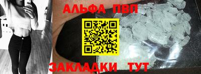 ПСИЛОЦИБИНОВЫЕ ГРИБЫ Нарткала