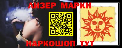ПСИЛОЦИБИНОВЫЕ ГРИБЫ Нарткала