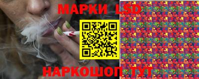 дмт Нальчик