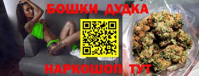 ПСИЛОЦИБИНОВЫЕ ГРИБЫ Нарткала