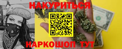 ПСИЛОЦИБИНОВЫЕ ГРИБЫ Нарткала