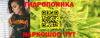 мефедрон Наро-Фоминск