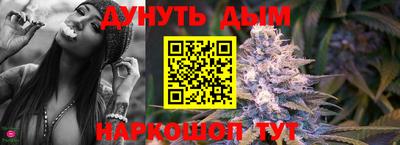 дмт Нальчик