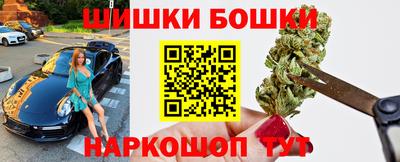 ПСИЛОЦИБИНОВЫЕ ГРИБЫ Нарткала