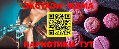 ПСИЛОЦИБИНОВЫЕ ГРИБЫ Нарткала
