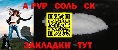 дмт Нальчик