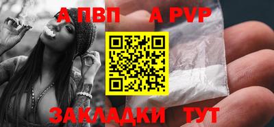 ПСИЛОЦИБИНОВЫЕ ГРИБЫ Нарткала