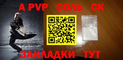 дмт Нальчик