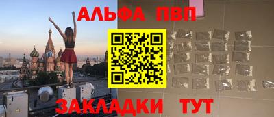 дмт Нальчик