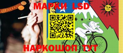 мефедрон Наро-Фоминск