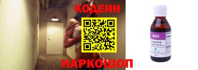 ПСИЛОЦИБИНОВЫЕ ГРИБЫ Нарткала