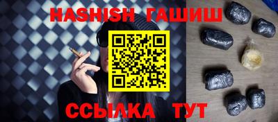 ПСИЛОЦИБИНОВЫЕ ГРИБЫ Нарткала