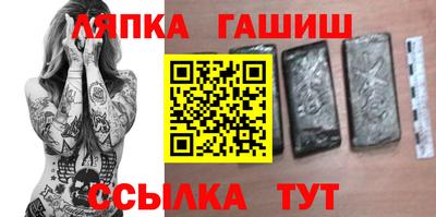 дмт Нальчик