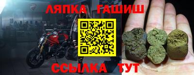 дмт Нальчик