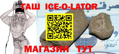 дмт Нальчик