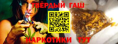 ПСИЛОЦИБИНОВЫЕ ГРИБЫ Нарткала