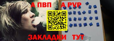 дмт Нальчик