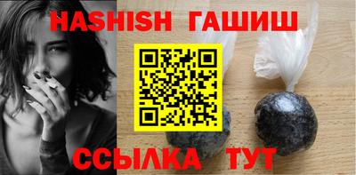 дмт Нальчик