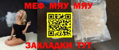 дмт Нальчик