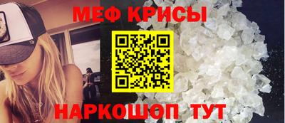 ПСИЛОЦИБИНОВЫЕ ГРИБЫ Нарткала