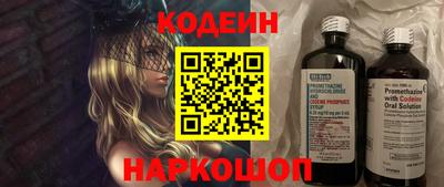ПСИЛОЦИБИНОВЫЕ ГРИБЫ Нарткала